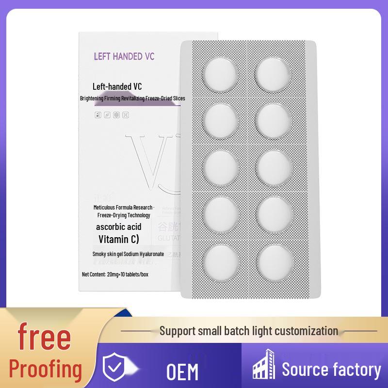 

Таблетки-есенція L-Цистеїн Solid VC для освітлення з ліофілізованим порошком ZC-P-H-0003