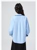 Elegant Blue Polo Collar Slimming Women's Long-Sleeve Shirt - 2026 Early Spring Arrival
