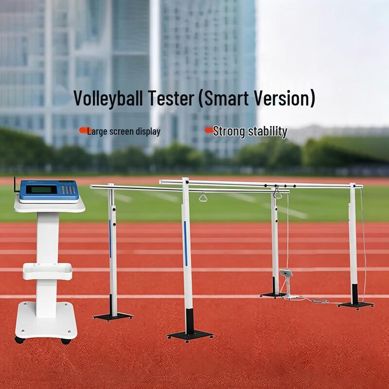 FUTLSLY Smart Volleyball Testing Device