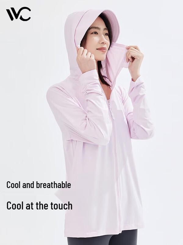 VVC LIFE Ice-Cool Sun Protection Hoodie