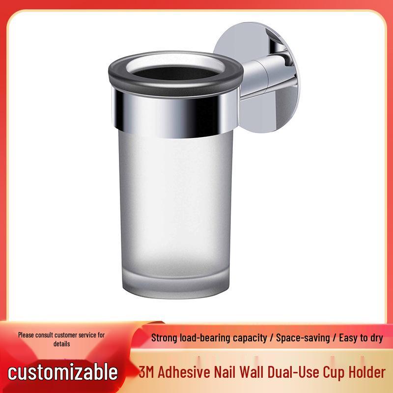 Wall-Mounted Stainless Steel Multi-Functional Toothbrush and Cup Holder with 3M Adhesive.