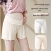 Aibao Shi Maternity Summer Thin Ice Silk Safety Shorts