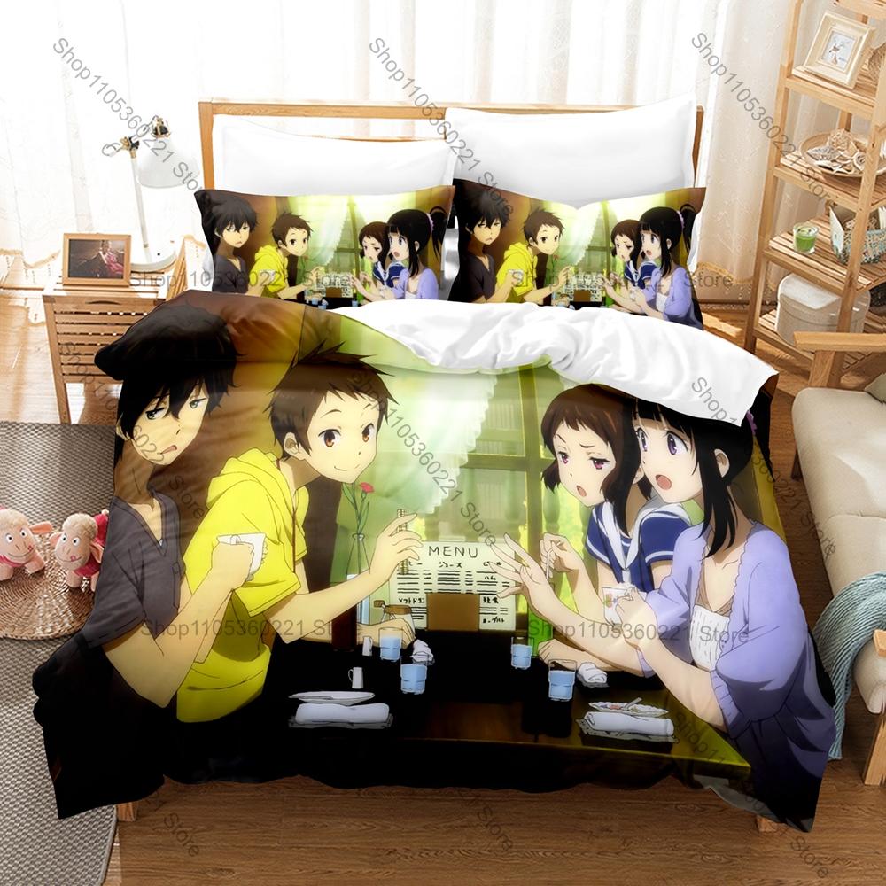 Cool Hyouka Bedding Set Duvet Cover + 2 Pillowcases Chitanda Eru Oreki Houtarou School Mystery Anime Bedroom Decor Kawaii Cute G
