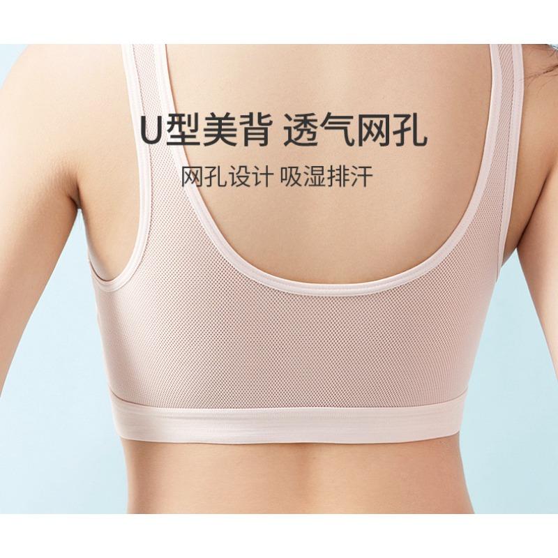 Breathable Mesh Vest Bra For Teenage Girls Sports Development Underwear