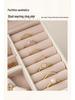 Large Capacity PU Leather Jewelry Box with Drawers for Rings and Earrings