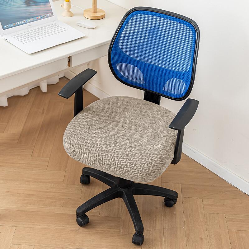 Elastic Swivel Chair Cover Kids Seats Protective Cover Study Chair Stools Computer Swivel Seat Slipcovers Universal Dust Cover