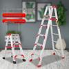Heavy-Duty Aluminum Folding A-Frame Ladder