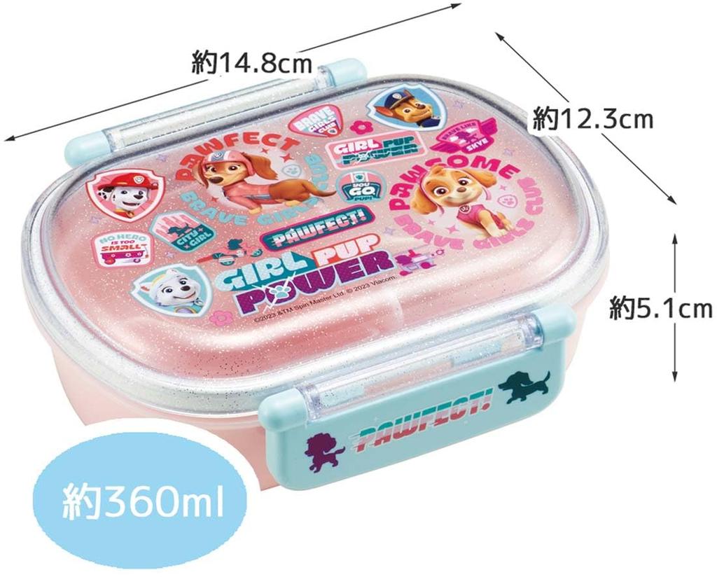 Skater Children's Bento Box, 360ml Capacity, Fluffy Lid, Made In Japan, Single Tier, Dishwasher and Microwave Safe, Paw Patrol Girl Pup Design,