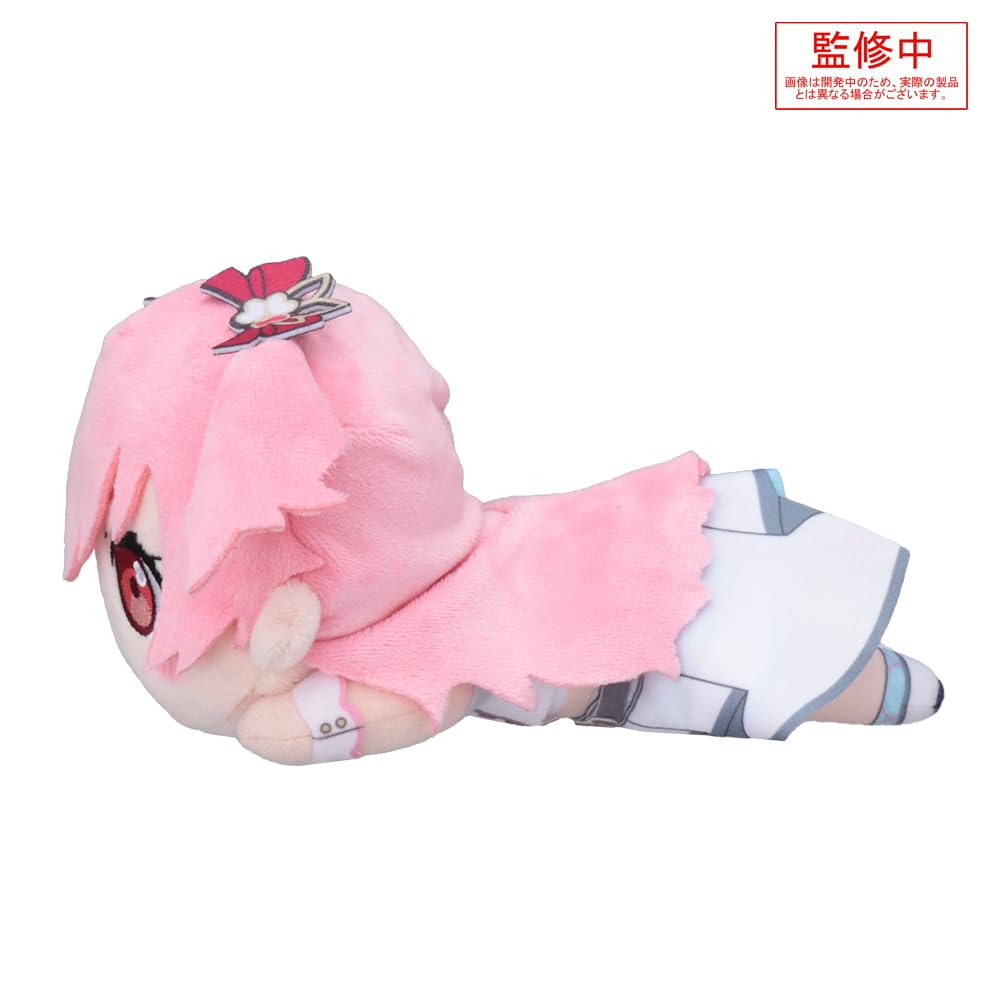 Project Sekai Colorful Stage! Feat. Hatsune Miku Lying Down Plush Toy "Airi Momoi -Brand New Style-" (S)