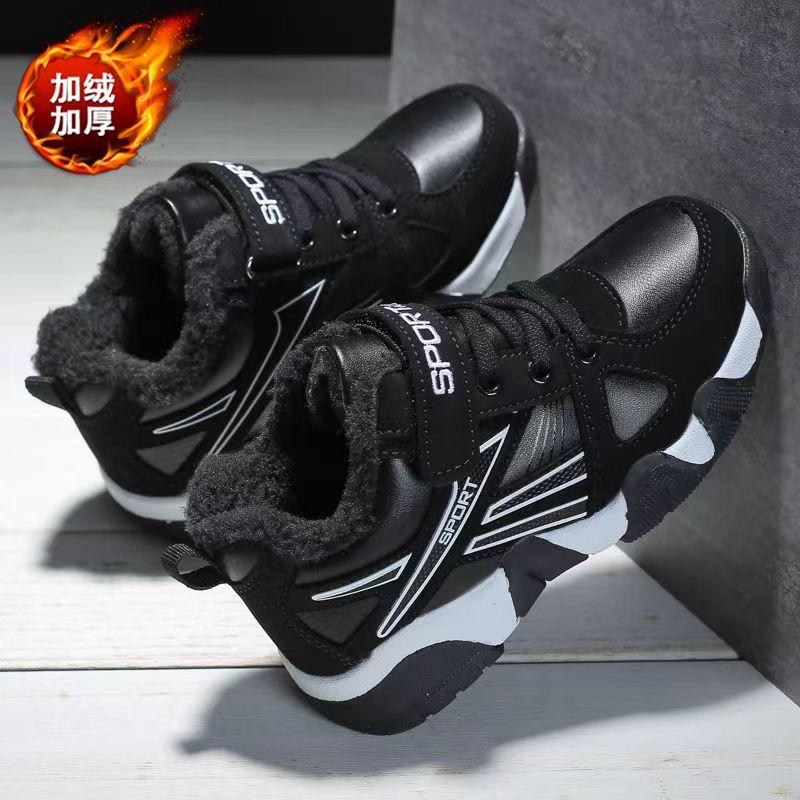 Children's shoes Boys' winter cotton shoes Middle and older children's sports shoes Fleece thickened thermal cotton shoes Primary school students runn