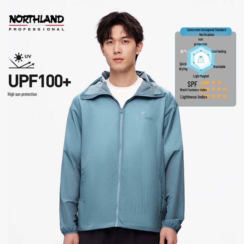 Men s Breathable Ice Cool Sun Protection Hoodie 180/96A