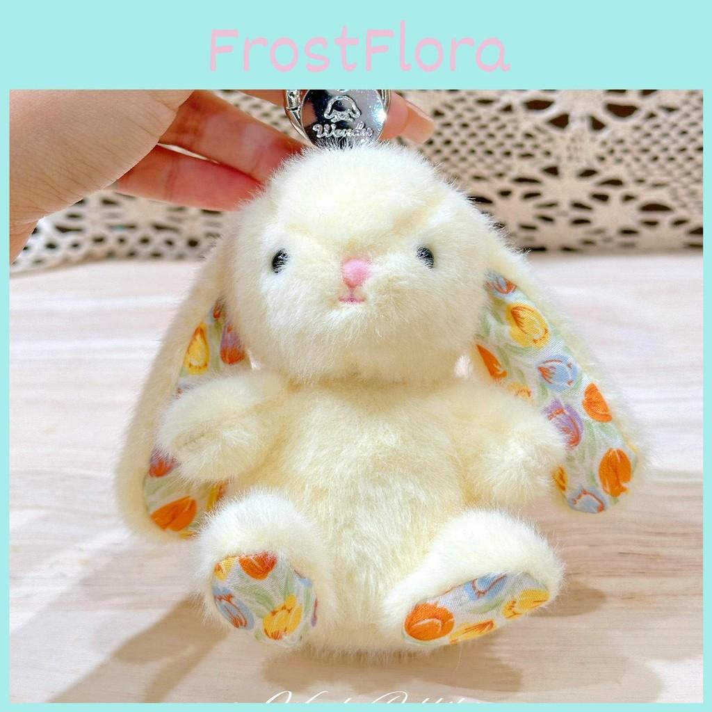 Keychain Rabbit Plush With Sitting Posture And Floral Design For Gift Bag