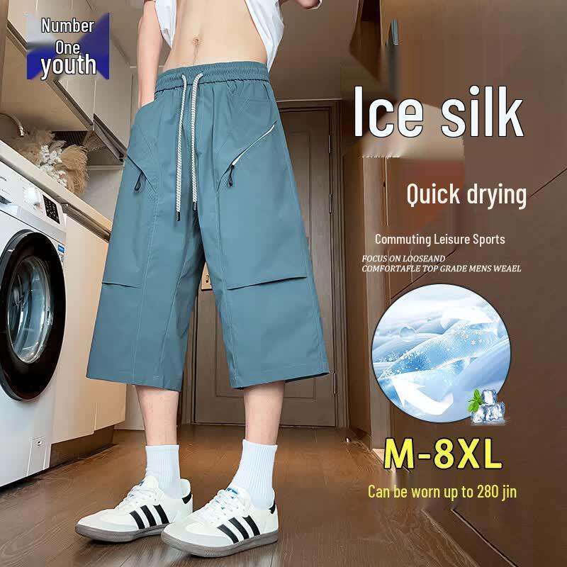 Men s Trendy Plus Size Ice Silk Quick-Dry Cargo Shorts 5XL