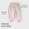 David Bella Girls' Casual Pants Spring Collection New Children's Printed Leg Tights Baby Pants