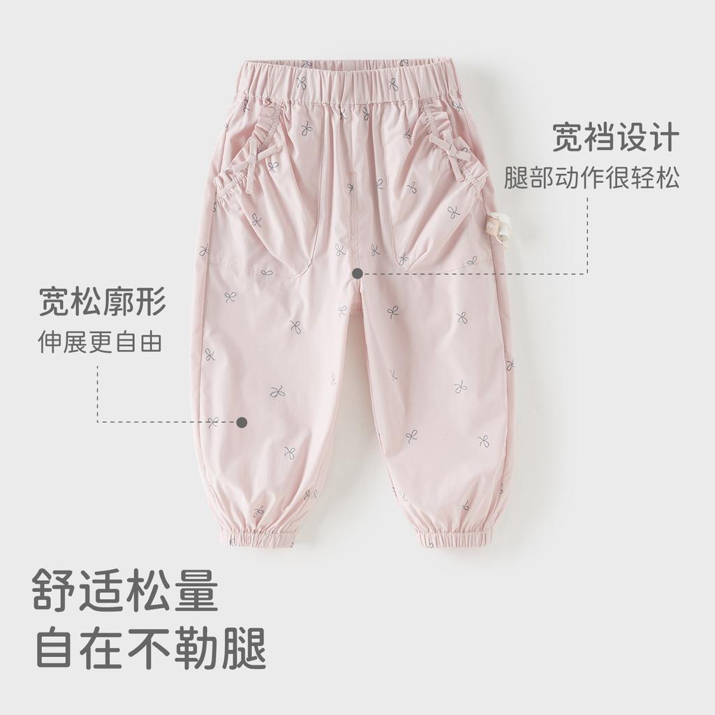 David Bella Girls' Casual Pants Spring Collection New Children's Printed Leg Tights Baby Pants