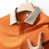 New Men'S Business Casual  Long Sleeve Solid Color Polo Shirt Fashionable Warm Comfortable Four Seasons Versatile Top