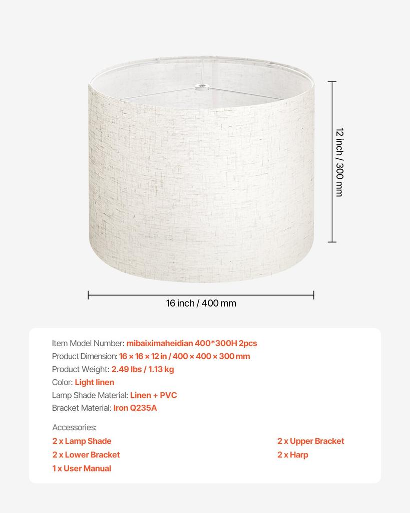 VEVOR Drum Lamp Shade 2 Set, 16 in Top x 16 in Bottom x 12 in High, Large Lampshade with Harp