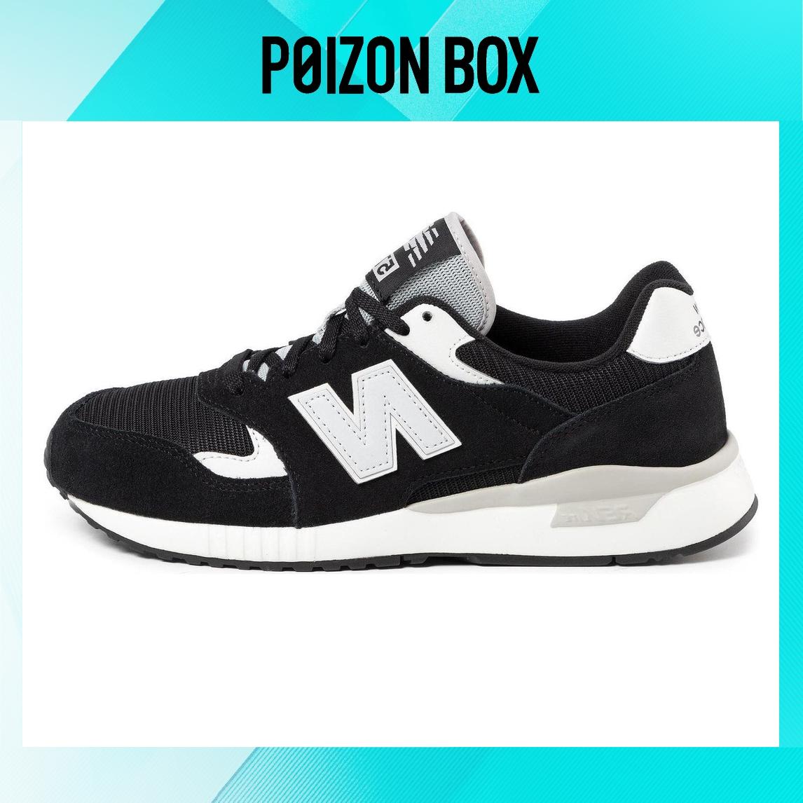 

New Balance NB 570 Running shoes Unisex