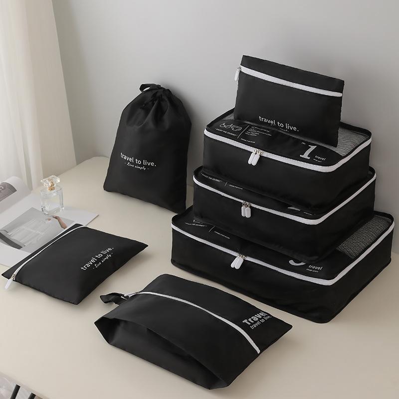 

7 Pcs/Set Beige/Black/White Travel Storage Bag Large Capacity Waterproof Suitcase Portable Luggage Organizer Clothes Shoe Packin бежевый