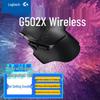 Logitech G502 X LIGHTSPEED Wireless Gaming Mouse