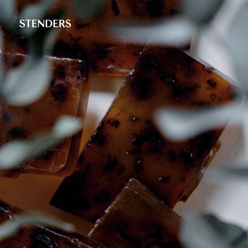 STENDERS Tea Tree Fragrance Soap