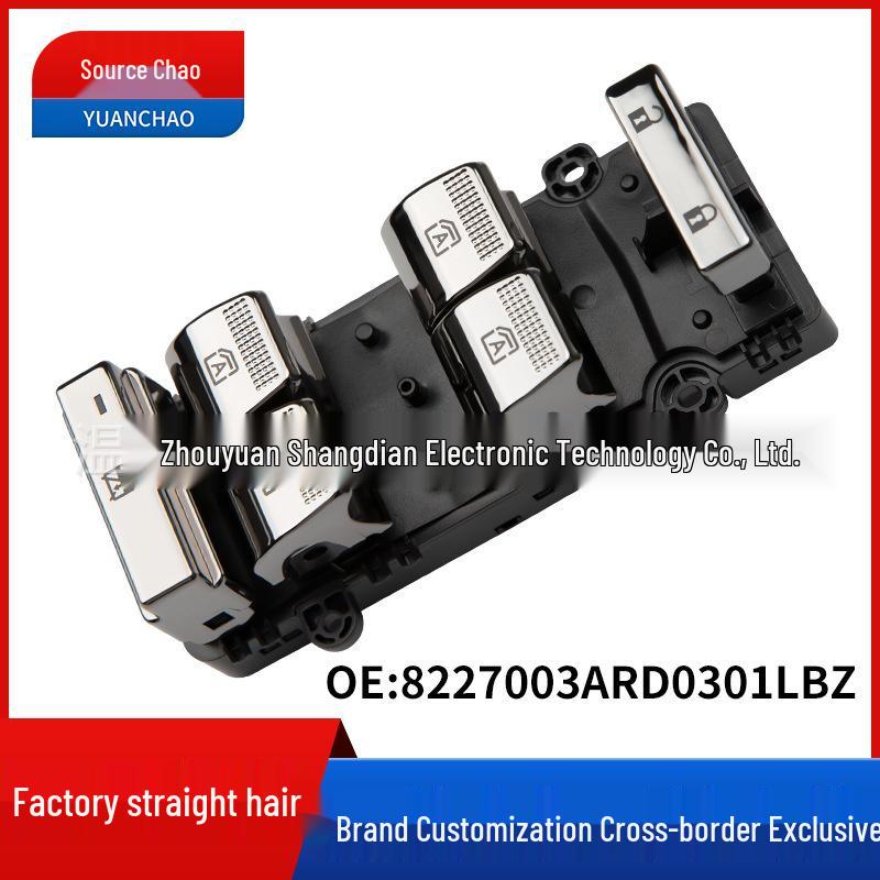 AION S MAX Electric Window Switch Assembly 8227003ARD0301LBZ