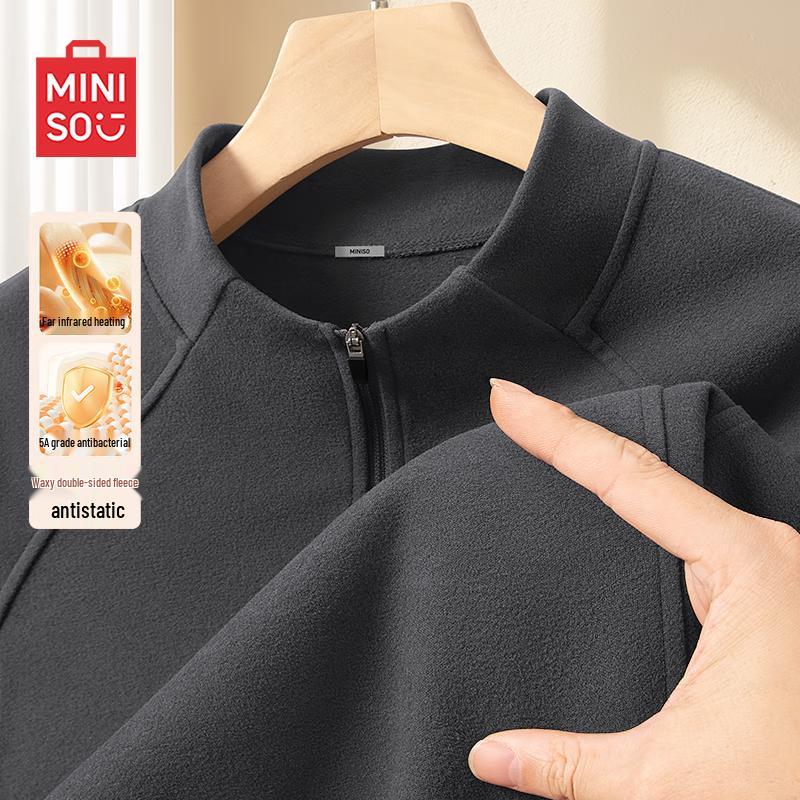 MINISO Men s Winter Thermal Half-Zip Fleece Base Layer 2XL