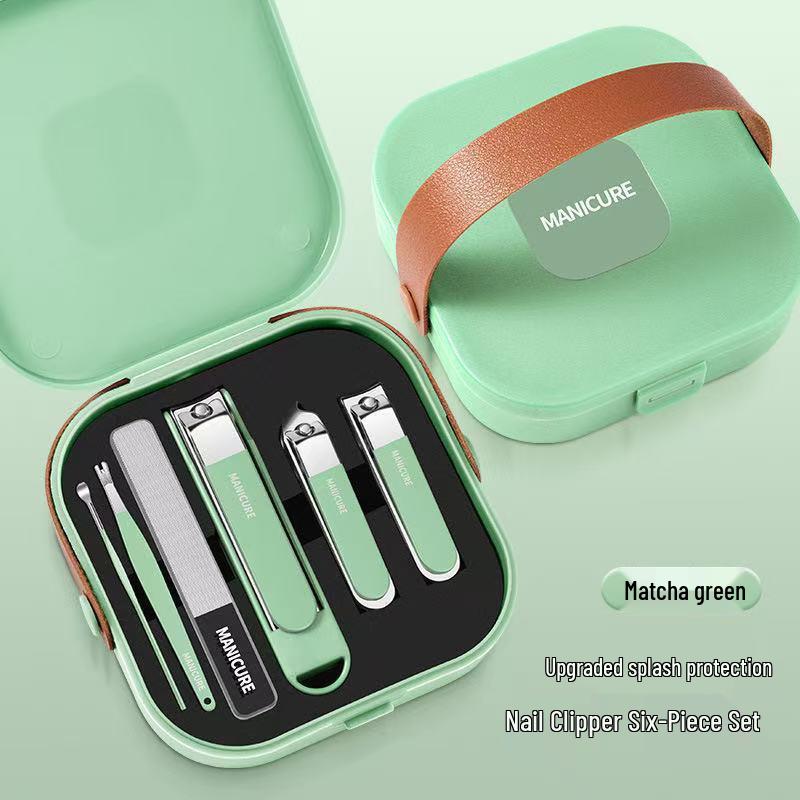 8-Piece Anti-Splash Nail Clipper and Manicure Set for Men and Women