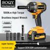 Rechargeable Electric Impact Wrench with High Torque Brushless Motor and Lithium Battery