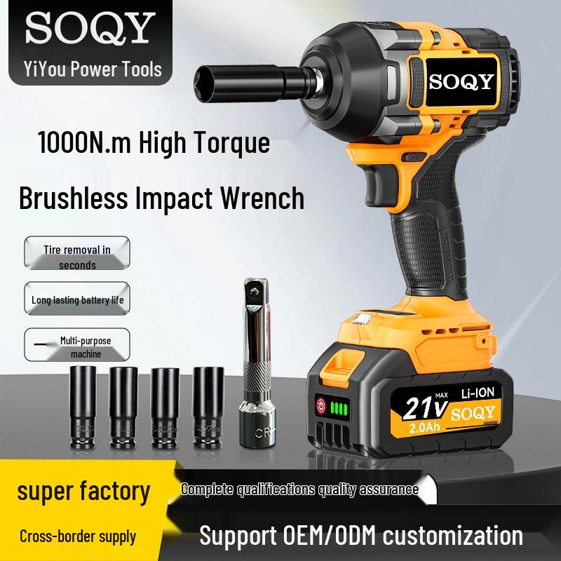 Rechargeable Electric Impact Wrench with High Torque Brushless Motor and Lithium Battery