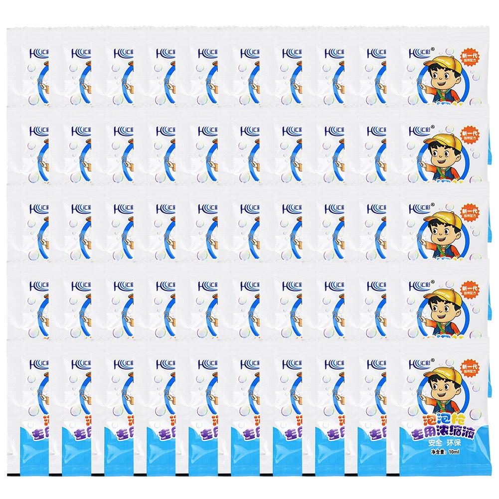 10/50/100pcs Concentrated Bubble Solution Odorless 10ml Liquid Soap Water Refills Safety Water Toys Accessory for Bubble Gun