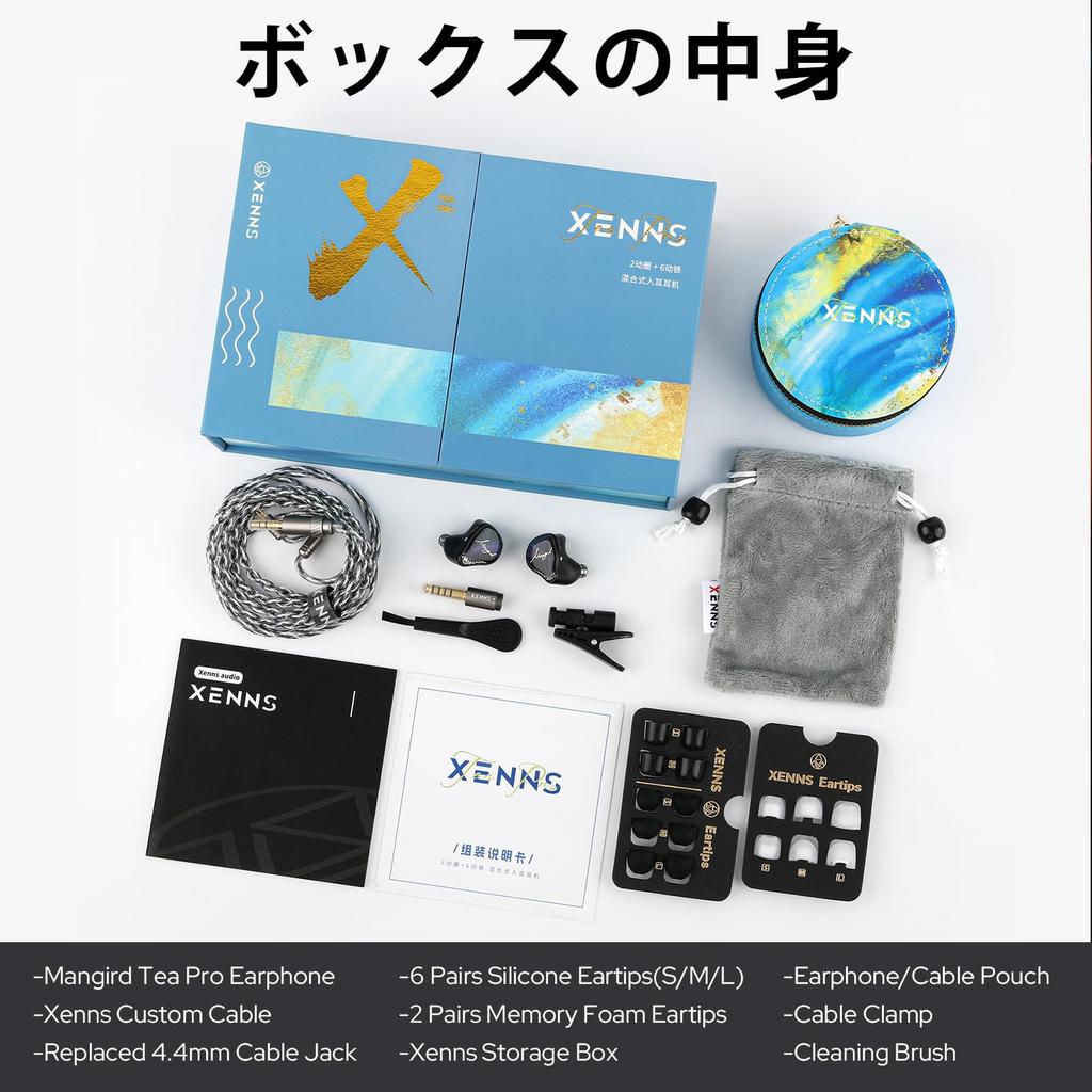 [Refined Tuning Strategy for 2024] Linsoul XENNS Mangird Tea PRO Hybrid HiFi Earphones (6BA+2DD) with Enhanced Bass, 120cm Cable, Noise Cancelling,