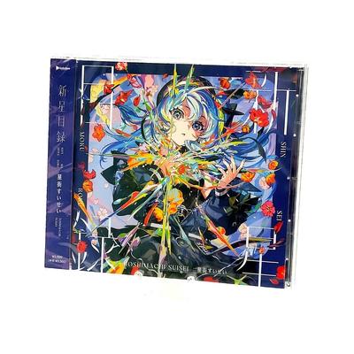 Hoshimachi Suisei Shinsei Mokuroku Standart Sürüm CD 3. Albüm