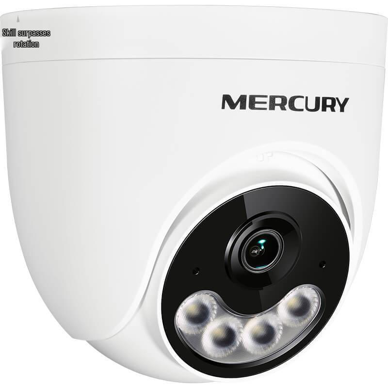 MERCURY 5MP POE Dome Security Camera CN plug (adapter included)