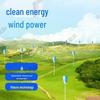 Helical Wind Turbine Generator 100W-300W, 12/24V for Solar Street Lights