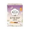 Yuhan-Kimberly Goodfeel Organic Pure Cotton Overnight Winged Sanitary Pads Heavy Flow Protection 26pcs