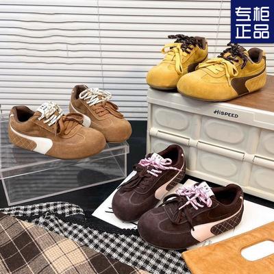 Matowa skóra lekkie miękkie podeszwy niemieckie buty treningowe damskie wiosna nowe retro casualowe buty Forrest Gump wszechstronne modne buty na deskorolkę