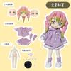 Doll Clothes OB11 Kanroji Mitsuri Interchangeable Face High Quality Full Set 1/12 Plain Body Collect Birthday Christmas Gift