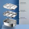 304 Stainless Steel Bento Lunch Box with Lid & Handle - Portable, Sealed Meal Container for Students & Office Workers
