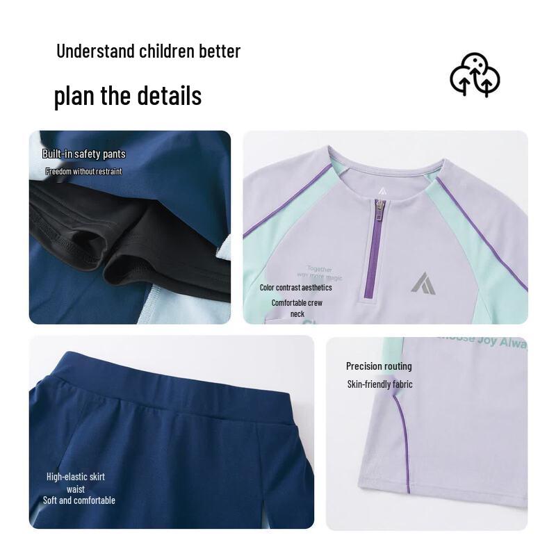 Moonkids Girls' 2026 Summer Quick-Dry Badminton Training Sports Set