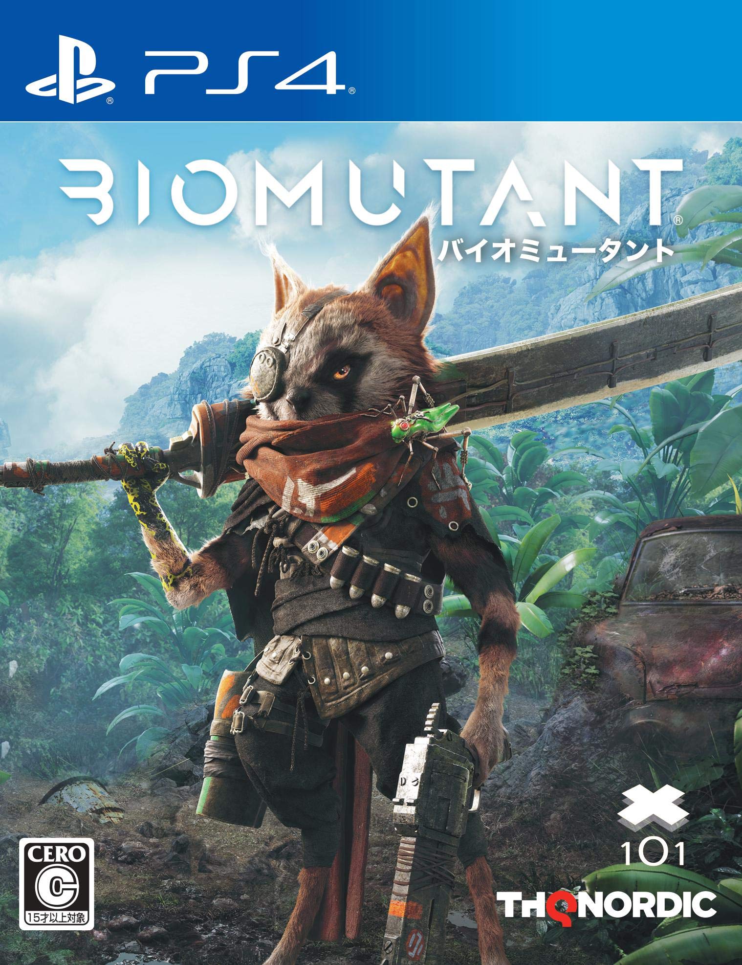 

Biomutant PS4 -