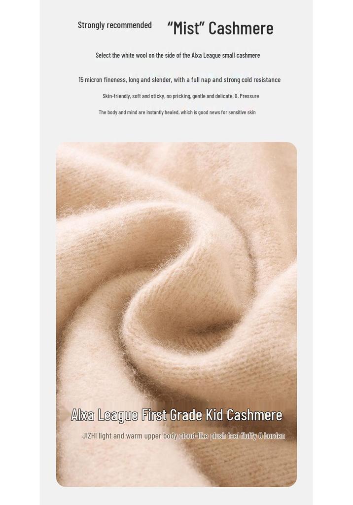 Women's Soft Cashmere Turtleneck Sweater - Solid Color, Loose Fit, Slimming Design for Autumn & Winter