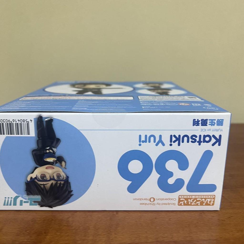[USED] Nendoroid Yuri Katsuki from Yuri!!! On Ice