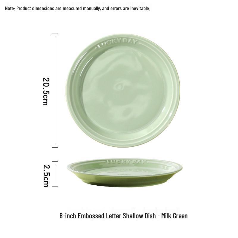 Creative Cream-Style Rice and Soup Bowl - 2024 New Tableware Collection: French Shallow Plate Edition