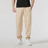 Puma Comfortable Stylish Tapered Knit Sports Pants Men Bottoms Brown 631418-96