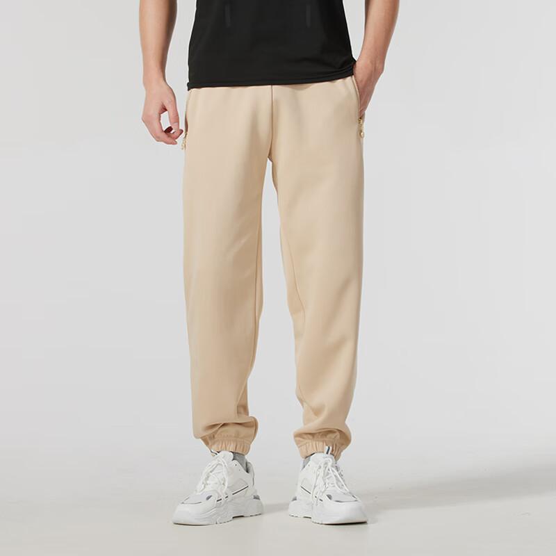 Puma Comfortable Stylish Tapered Knit Sports Pants Men Bottoms Brown 631418-96