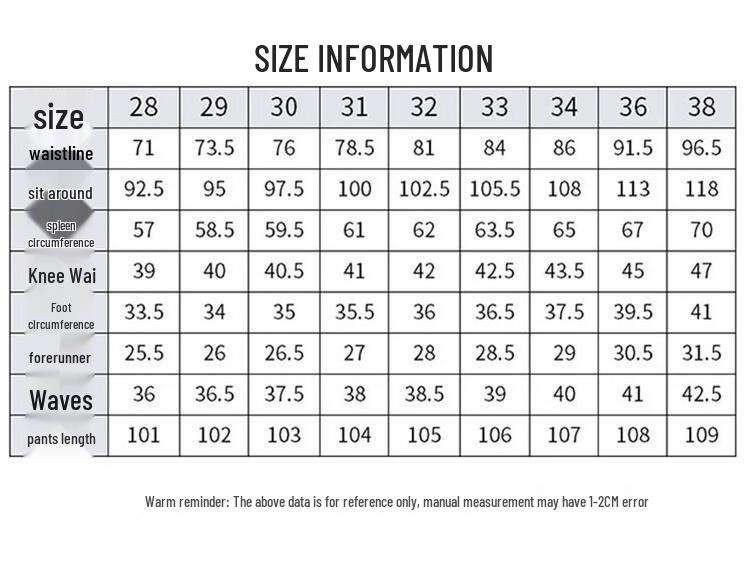 ROMON Men's Slim Straight Casual Jeans