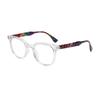 High-end Anti-blue Light Reading Glasses Big Face Fashion Women's Reading Glasses Korean Retro Rice Binding Glasses Women