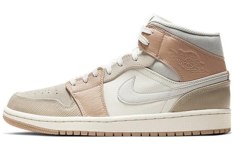 

Air Jordan 1 Mid Milan CV3044-100 42.5