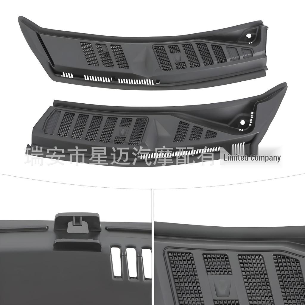 FL3Z15022A69A/A69B Wiper Panel Deflector (L/R) for 2015-2020 Ford F-150